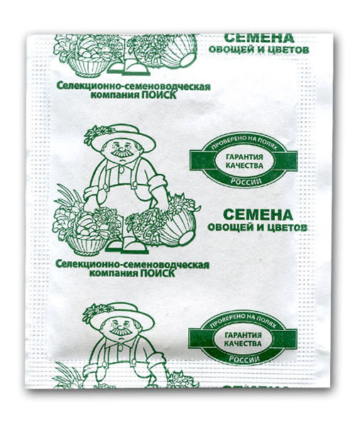 Морковь Лосиноостровская 13 семена 